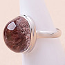 Lodolite - crystal with inclusions ring silver Ag 925 R1426