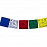 Tibetan prayer flags Lungta 10 pcs