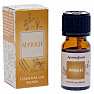 Aromafume Myrrh 100% essential oil 10 ml