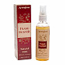 Home freshener Aromafume incense fragrant spray