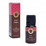 Love Notes essential oil mix Song of India 10 ml