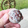 Agate Lace Sphere 12