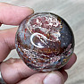 Agate Lace Sphere 8