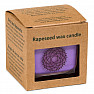 Chakra scented candle in glass for the 7th chakra