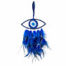 Dream Catcher Blue Eye with Tree of Life