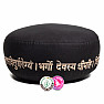 Gayatri mantra meditation pillow