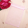 Organza gift bag 10 x 15 cm pink