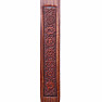 Wood incense stick stand with chakra symbols