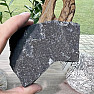 Raw shungite with pyrite 4