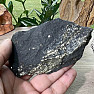 Raw shungite with pyrite 9