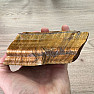 Tiger eye raw AA quality 11