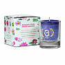 Votive chakra scented candle in glass for the 6th chakra